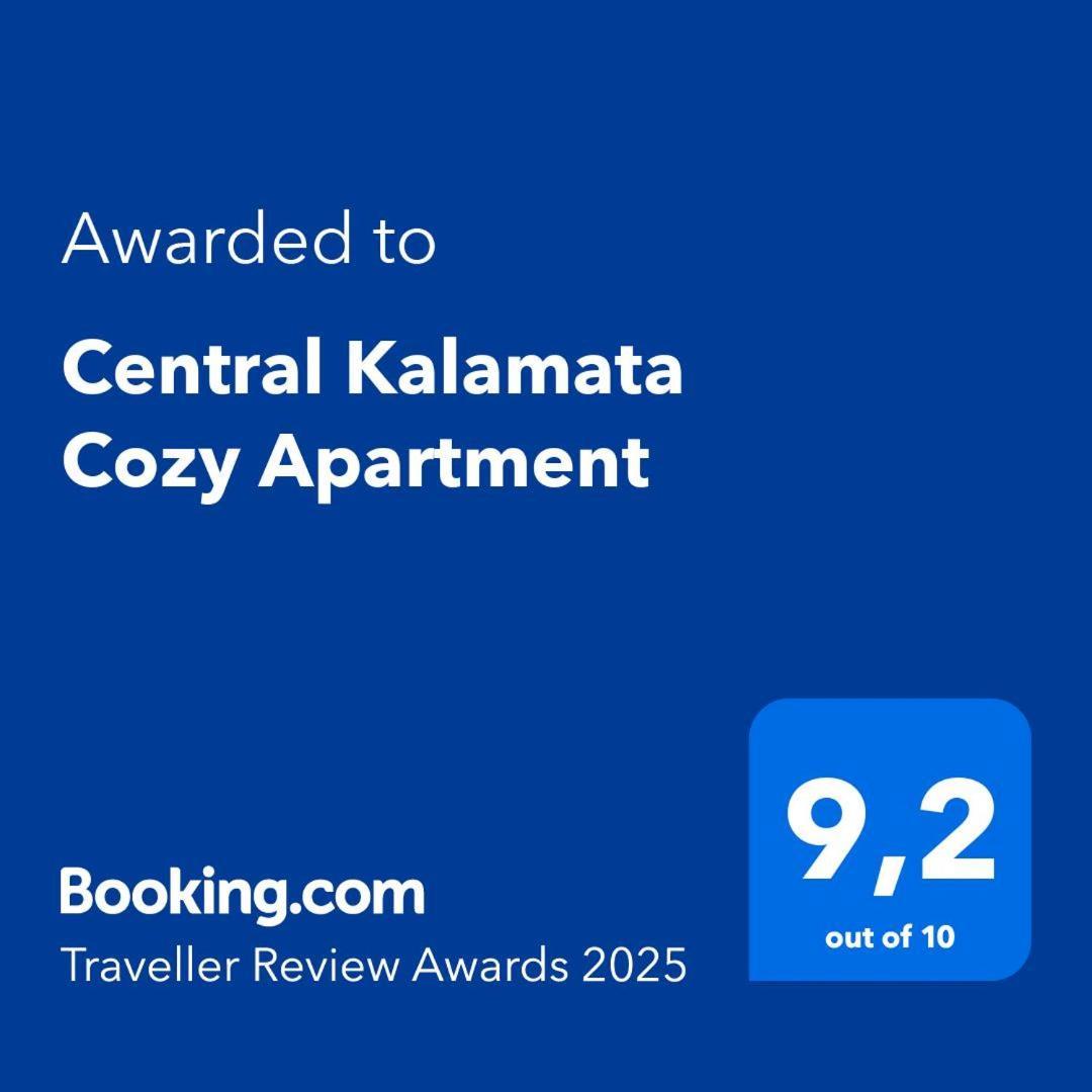 Central Kalamata Cozy Apartment Zewnętrze zdjęcie